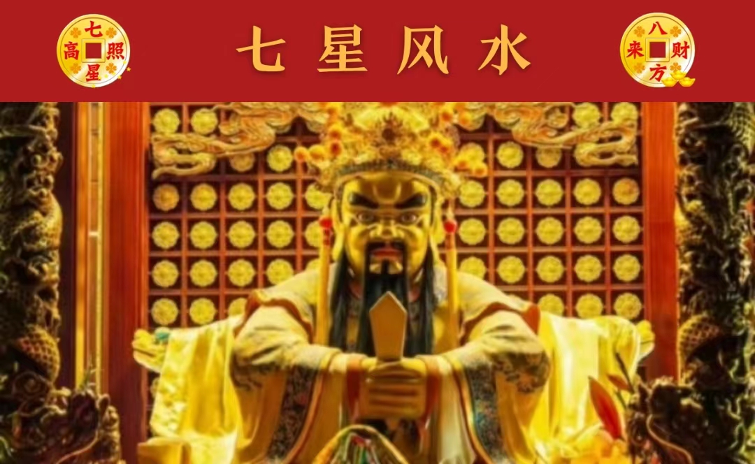 姓名详批