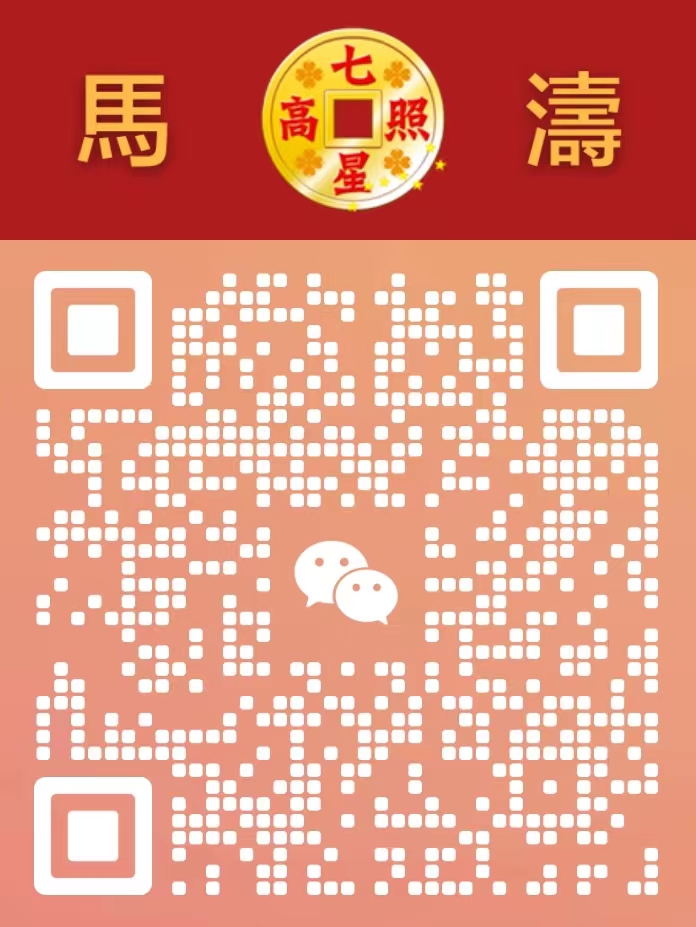 诚信、可信网站